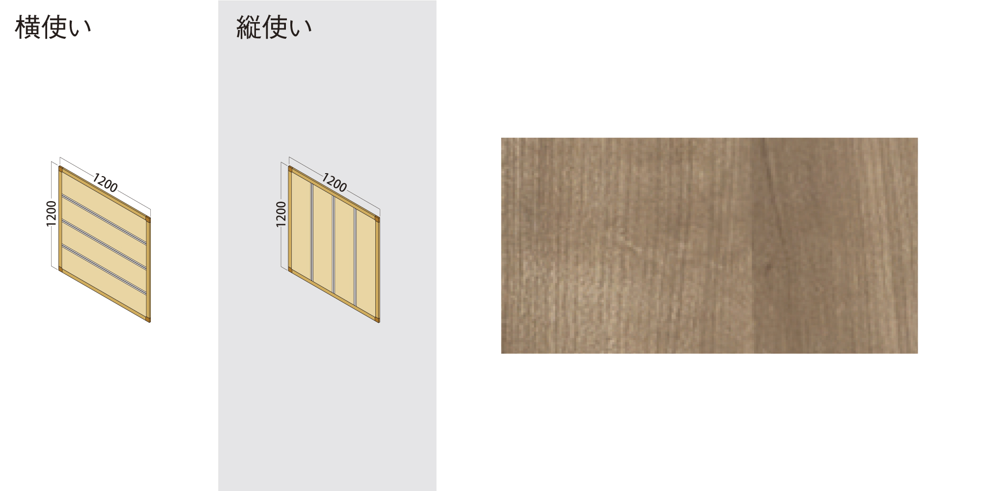 1200×1200 PLAN