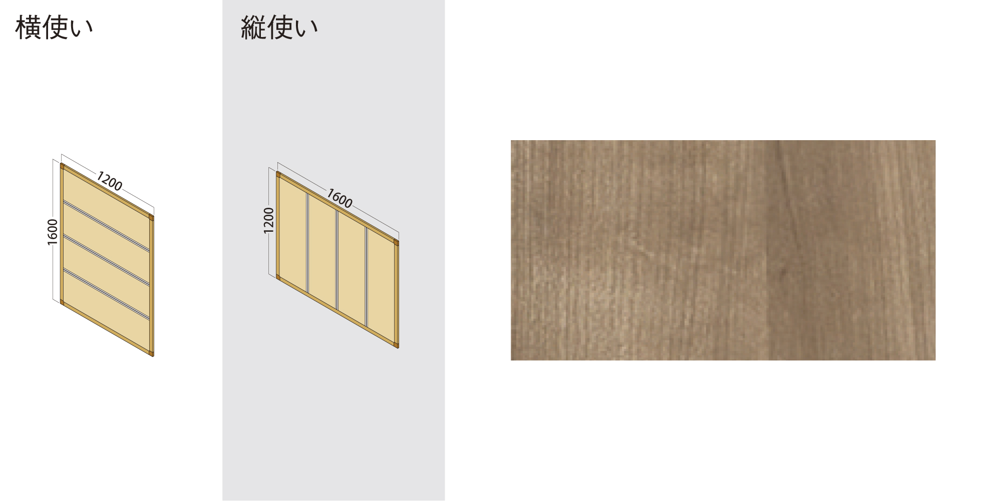1200×1600 PLAN
