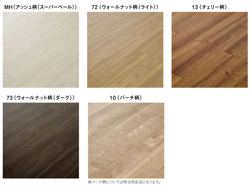 DAIKEN REFORM MAGAZINE