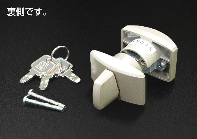 セパレート　84デザイン　簡易シリンダー錠座　Ｔシルバー
<br>【簡易的な錠で、防犯上の効果はありません。】