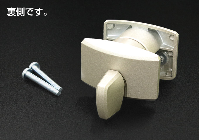 セパレートタイプ　レバーハンドルセット　84デザイン　簡易シリンダー錠　Ｔシルバー