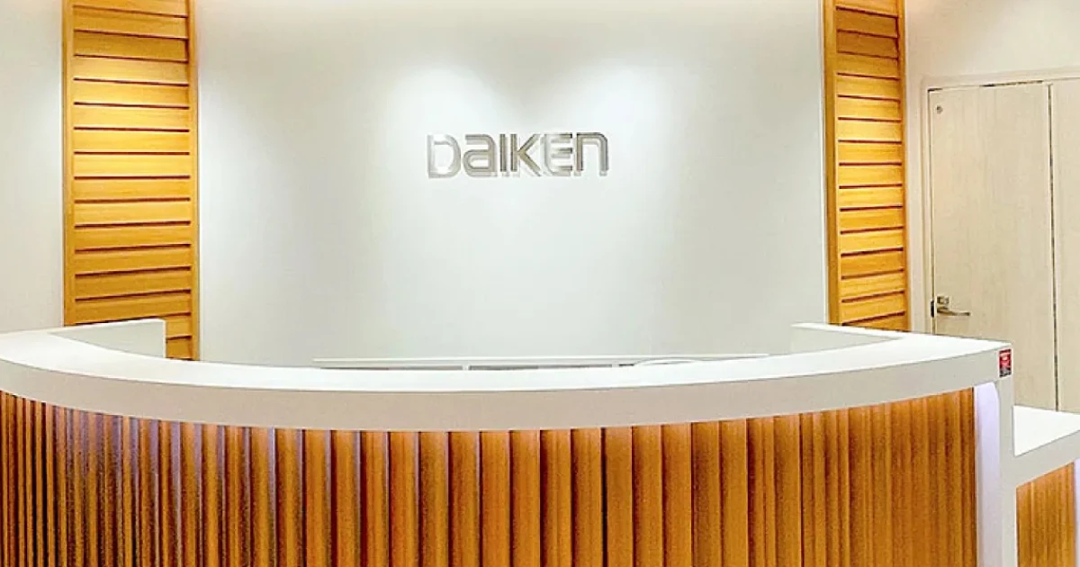 5月度の防音相談会のお知らせ - DAIKEN - 大建工業 5月度の防音相談会のお知らせ - DAIKEN - 大建工業