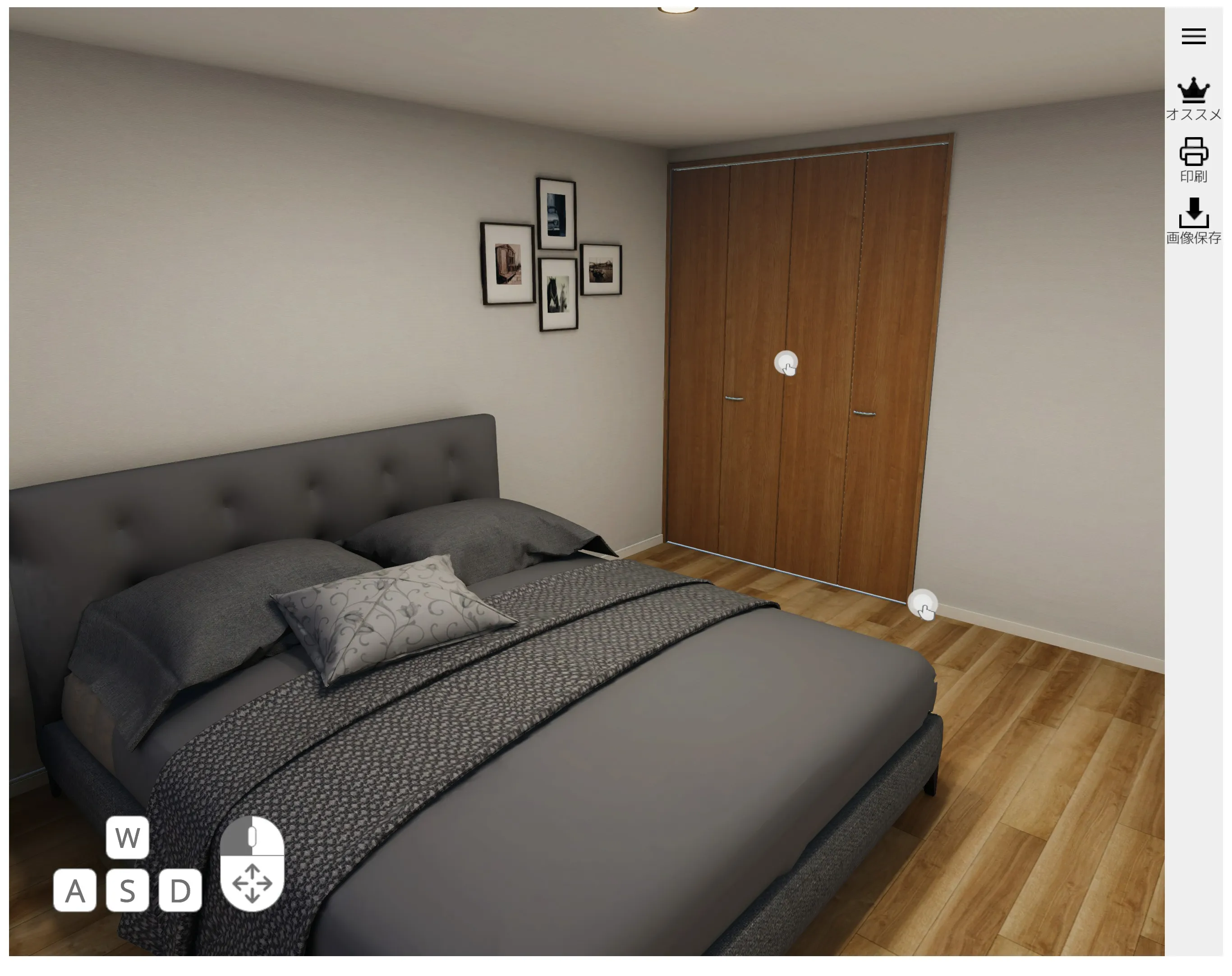 vrsimulation__img01