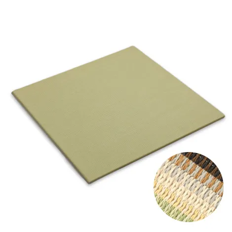 ここち和座 置き敷きタイプ 彩園