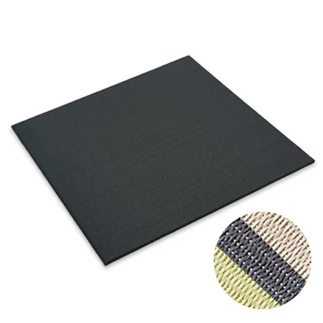 ここち和座 置き敷きタイプ 彩園 煌