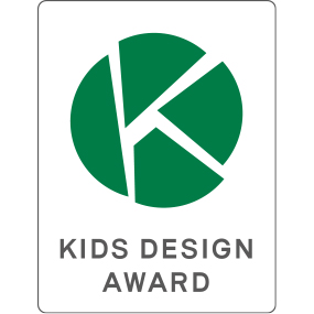 KIDS DESIGN AWARD