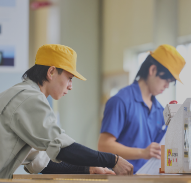 あなたの手で、住まいに革新を。