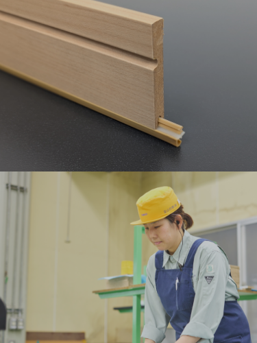 収納に関する製品を数多く生み出す会社　富山住機株式会社